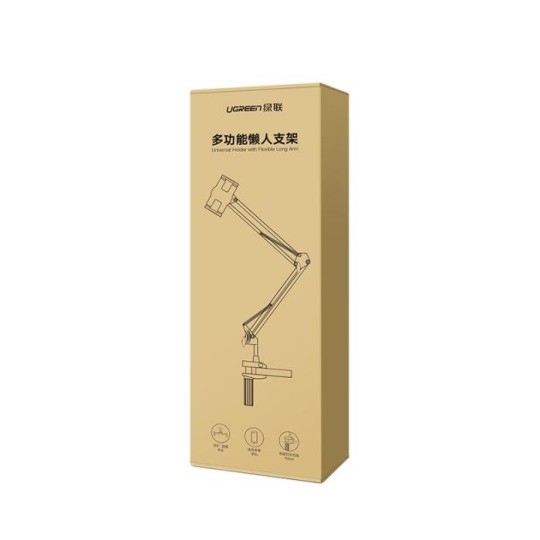Plexi Flexi BFF Θήκη 2400 Λαστιχάκια & 12 Αξεσουάρ