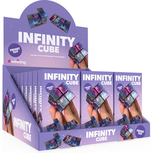 The Source - Printed Infinity Cube