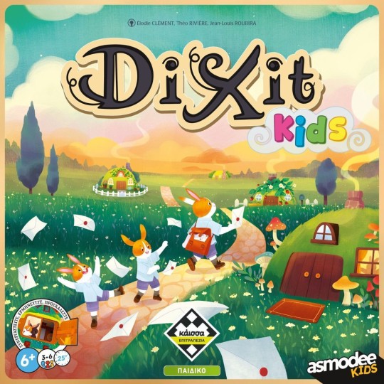 Kaissa Επιτραπέζιο Dixit Kids για 3-6 Παίκτες 6+ Ετών KA115828