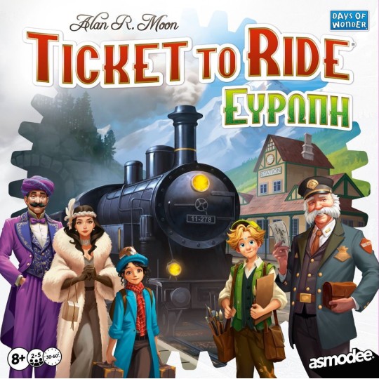 Ticket to Ride Europe Επιτραπέζιο Παιχνίδι για 2-5 Παίκτες 8+ Ετών (Νέα Έκδοση) Refresh KA115833
