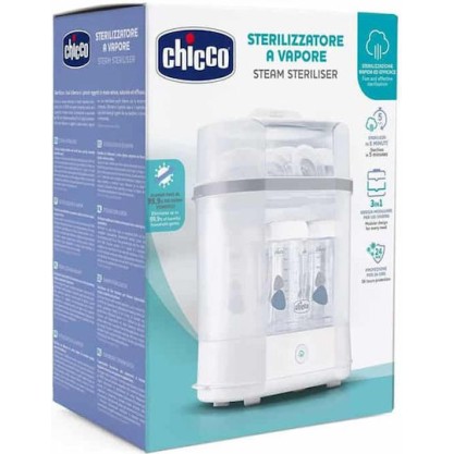 Chicco Βρεφικός Αποστειρωτής Μπιμπερό Ηλεκτρικός SterilNatural 3 in 1 07391-10