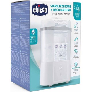 Chicco Ψηφιακός Αποστειρωτής Και Στεγνωτήρας Με Φίλτρο D10-07392-10