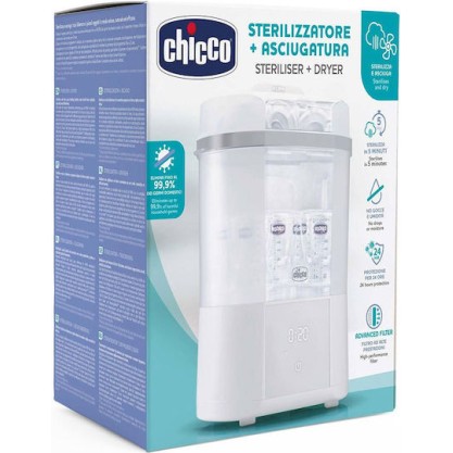 Chicco Ψηφιακός Αποστειρωτής Και Στεγνωτήρας Με Φίλτρο D10-07392-10