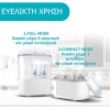 Chicco Ψηφιακός Αποστειρωτής Και Στεγνωτήρας Με Φίλτρο D10-07392-10