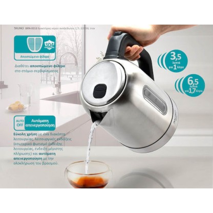 BRUNO BRN-0213 Βραστήρας νερού ανοξείδωτος 1.7L 2200W Inox BRN-0213