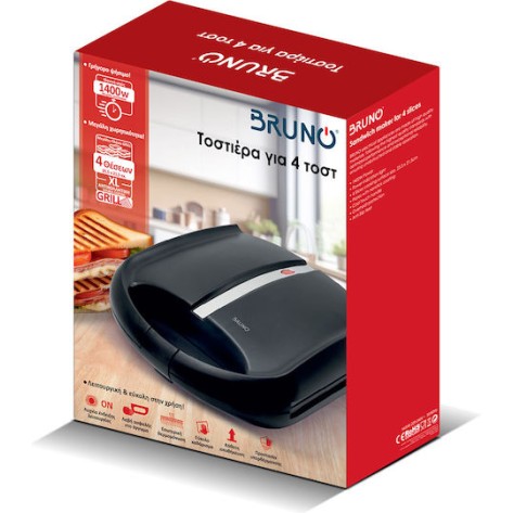 Bruno Τοστιέρα για 4 Τοστ 1400W Μαύρη BRN-0216