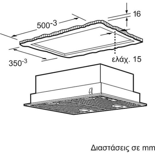 Siemens LB55565 Απορροφητήρας Μηχανισμός