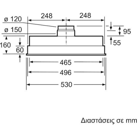 Siemens LB55565 Απορροφητήρας Μηχανισμός