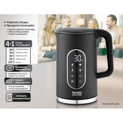 Bruno BRN-0245 Βραστήρας 1.7lt 2200W Μαύρο