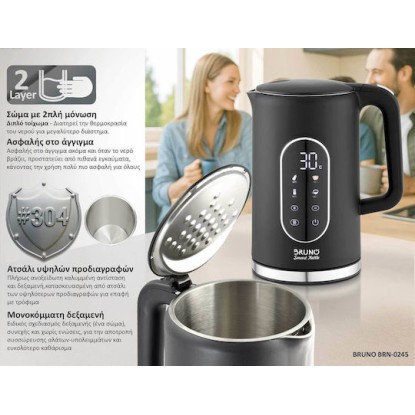Bruno BRN-0245 Βραστήρας 1.7lt 2200W Μαύρο