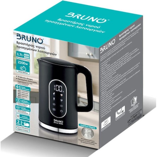 Bruno BRN-0245 Βραστήρας 1.7lt 2200W Μαύρο