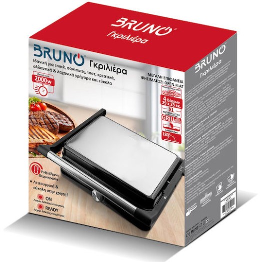 Bruno Γκριλιέρα 2000W Inox BRN-0251
