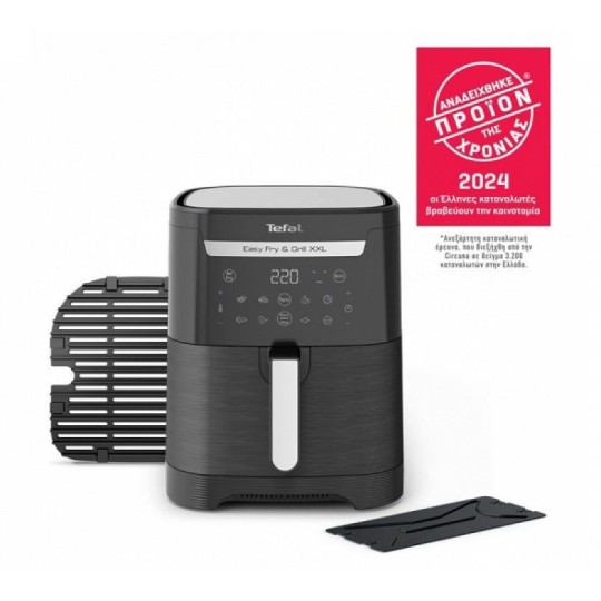 Tefal Easy Fry Air Fryer 6.5lt Black EY8018