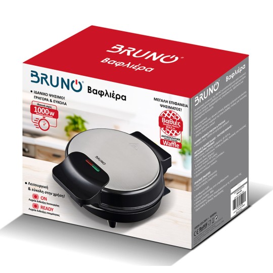 Bruno Waffle Maker in Round Shape BRN-0253 1000W