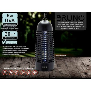 BRUNO BRN-0185 Ηλεκτρική Εντομοπαγίδα με UV Λυχνία 6W Μαύρη BRUNO BRN-0185 Ηλεκτρική Εντομοπαγίδα με UV Λυχνία 6W Μαύρη
