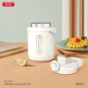 XO CF12 Ποτήρι Θερμός Ανοξείδωτο 800ml