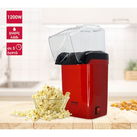 BRUNO BRN-0085 Συσκευή Παρασκευής Ποπ-Κορν 1200W, Κόκκινη