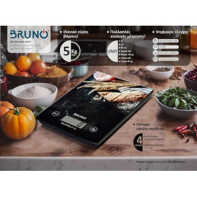 BRUNO BRN-0207 Ψηφιακή Ζυγαριά Κουζίνας "My Bakery"