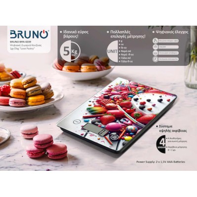 BRUNO BRN-0209 Ψηφιακή Ζυγαριά Κουζίνας "Love Pastry"