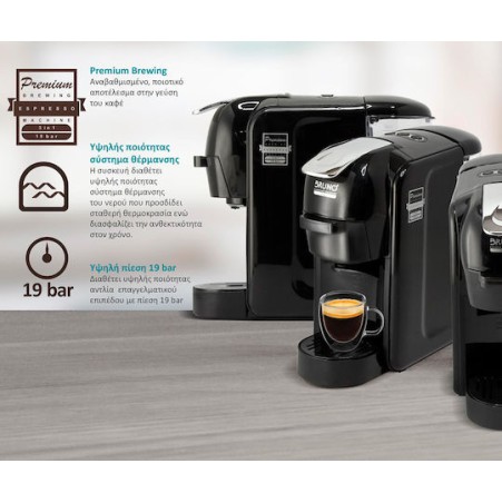 BRUNO BRN-0124 Καφετιέρα Espresso 3 σε 1 1450W 19 bar Μαύρη