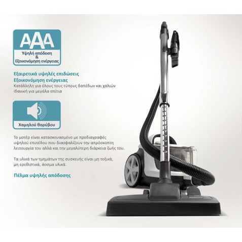 BRUNO BRN-0137 Ηλεκτρική Σκούπα , 800W, 3lt Λευκή