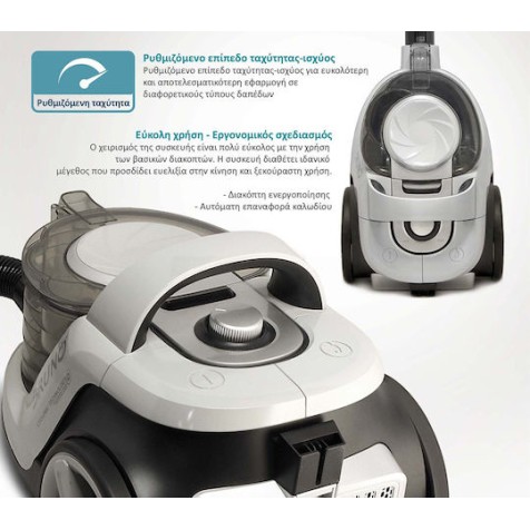 BRUNO BRN-0137 Ηλεκτρική Σκούπα , 800W, 3lt Λευκή