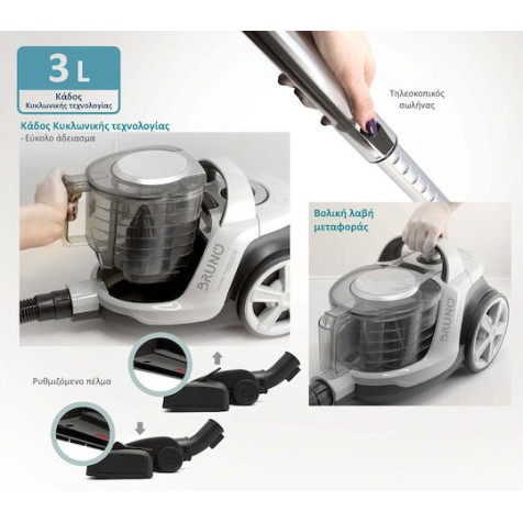 BRUNO BRN-0137 Ηλεκτρική Σκούπα , 800W, 3lt Λευκή