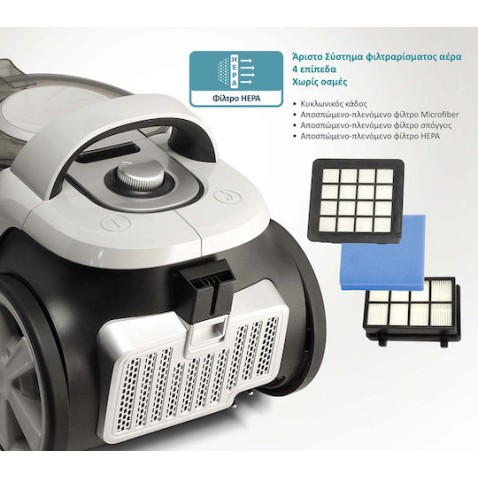 BRUNO BRN-0137 Ηλεκτρική Σκούπα , 800W, 3lt Λευκή