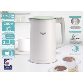 BRUNO BRN-0140 Βραστήρας  1.7L, 2200W Λευκός BRUNO BRN-0140 Βραστήρας  1.7L, 2200W Λευκός