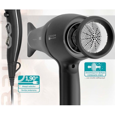 Bruno BRN-0155 Επαγγελματικό Πιστολάκι Μαλλιών με Φυσούνα 2200W