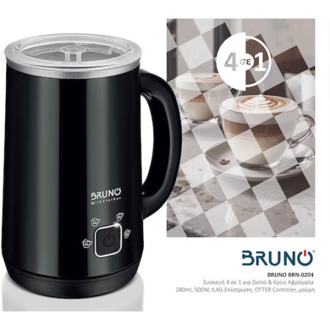 Bruno Συσκευή για Ζεστό & Κρύο Αφρόγαλα με Αντικολλητική Επίστρωση 280ml