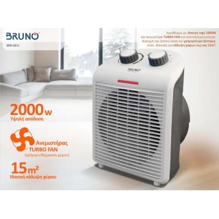 BRUNO 2 σε 1 αερόθερμο δωματίου 2000W Λευκό BRN-0211