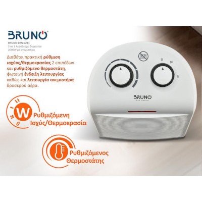 BRUNO 2 σε 1 αερόθερμο δωματίου 2000W Λευκό BRN-0211