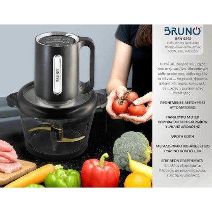 Bruno Πολυκόπτης Ψηφιακός BRN-0248 500W 1.8L 4 Λεπίδες Μαύρος