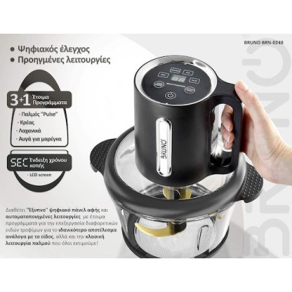 Bruno Πολυκόπτης Ψηφιακός BRN-0248 500W 1.8L 4 Λεπίδες Μαύρος
