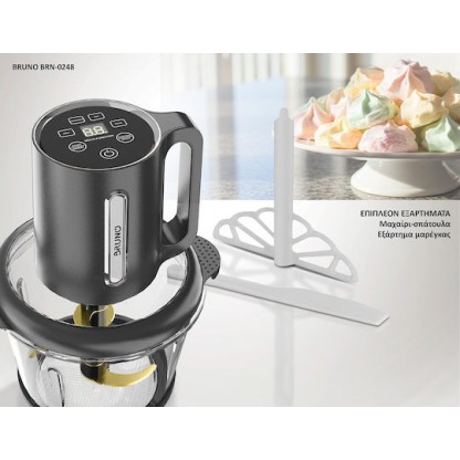 Bruno Πολυκόπτης Ψηφιακός BRN-0248 500W 1.8L 4 Λεπίδες Μαύρος