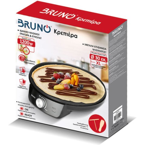 Bruno BRN-0252 Κρεπιέρα 30cm Μαύρη 1200W