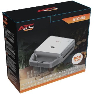 ATC H5 Τοστιέρα με Αποσπώμενες Πλάκες ATC H5 Τοστιέρα με Αποσπώμενες Πλάκες