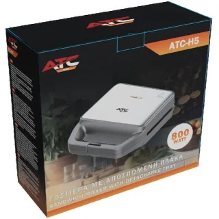 ATC H5 Τοστιέρα με Αποσπώμενες Πλάκες