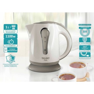 Bruno BRN-0141 Βραστήρας 1lt 1100W Λευκός