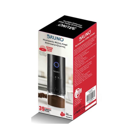 BRUNO BRN-0256 Ηλεκτρικός Μύλος Άλεσης Καφέ Μαύρο