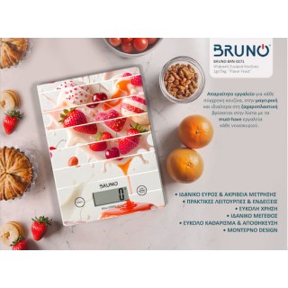 BRUNO BRN-0271 Ψηφιακή Ζυγαριά Κουζίνας Flavor Feast