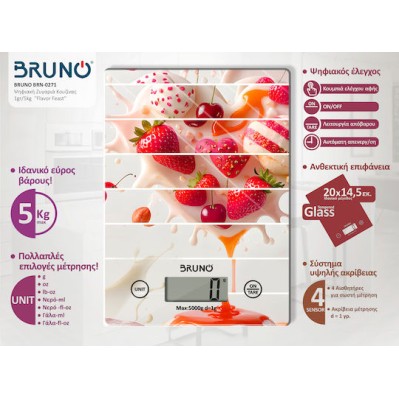 BRUNO BRN-0271 Ψηφιακή Ζυγαριά Κουζίνας Flavor Feast