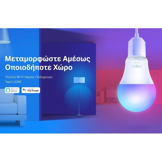 TP-Link Tapo L530E Smart Λάμπες LED 2-Pack