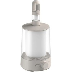 Xiaomi Multi-function Camping Lantern Oak Gray BHR7349GL
