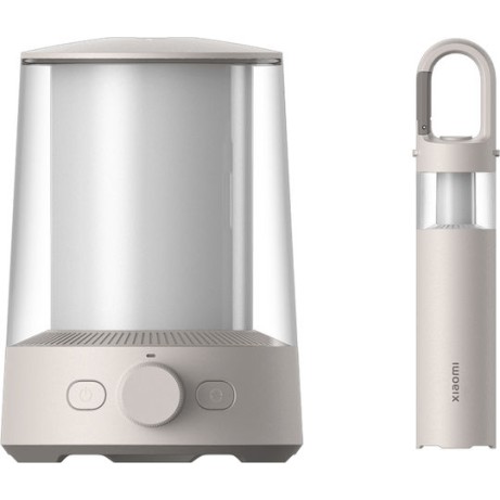 Xiaomi Multi-function Camping Lantern Oak Gray BHR7349GL