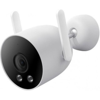 Imilab EC3 Lite Outdoor Security Camera CMSXJ40A