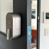 Lockin Smart Lock G30 με Τηλεχειριστήριο Γκρι (043912)
