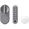 Lockin Smart Lock G30 με Τηλεχειριστήριο Γκρι (043912)