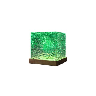 The Source - Northern Light Projector Cube Lamp